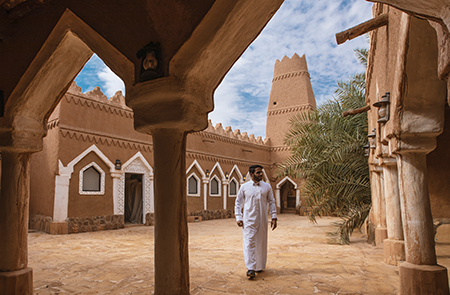 Höhepunkte Saudi-Arabiens